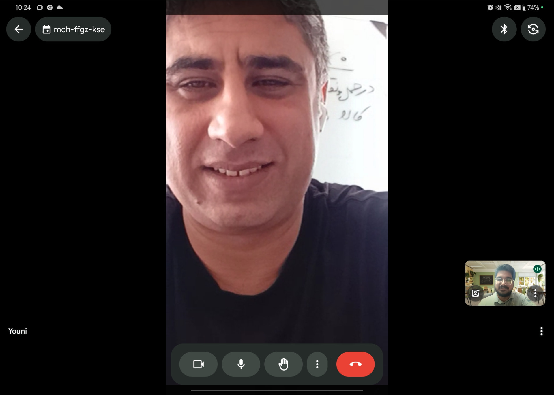 Live coaching session with Youni from Tehran, Iran